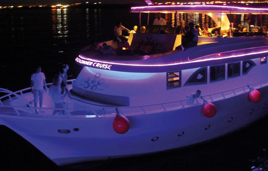 Dinner Cruise By Boat In Sharm El Sheikh