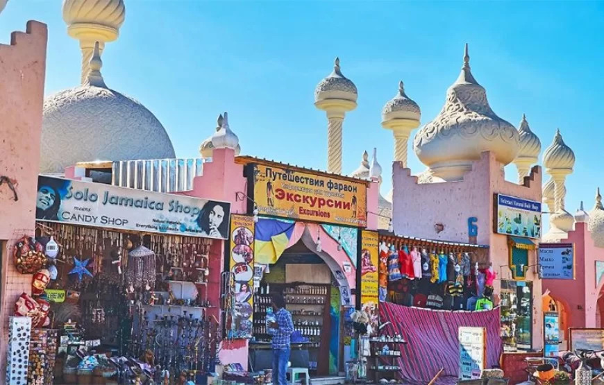 Sharm El Sheikh City Tour