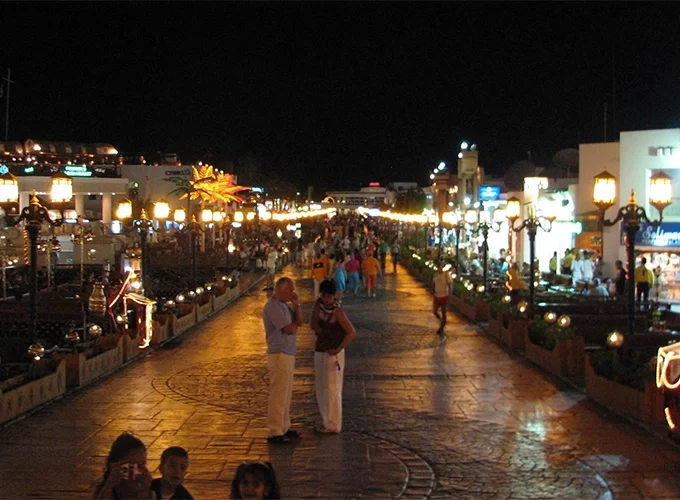 Sharm El Sheikh City Tour