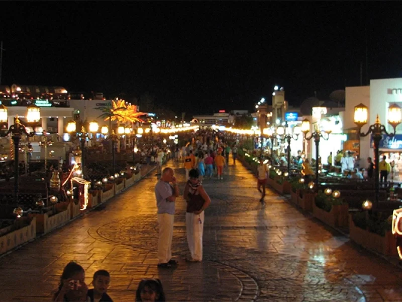 Sharm El Sheikh City Tour